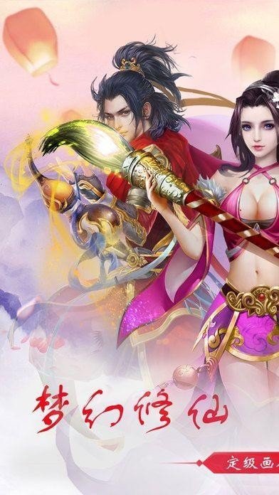 �λ÷�������