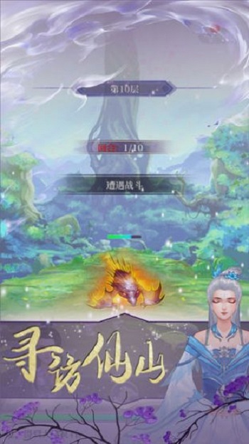 ���������޸İ�