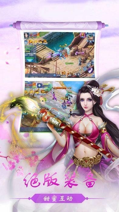 �λ÷�������