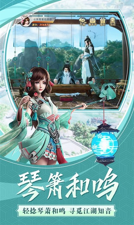 ���䴫����