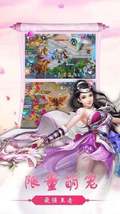 �λ÷�������