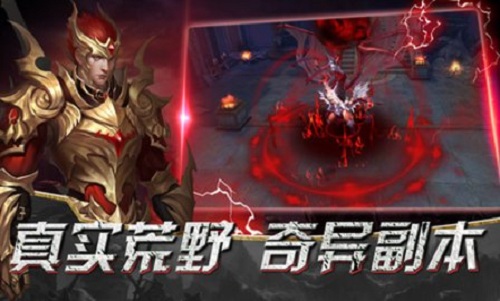 �񻰴�½���ΰ�׿����