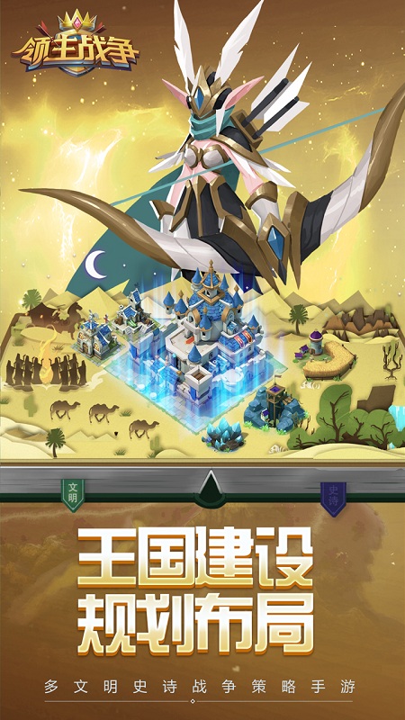 ����ս��������