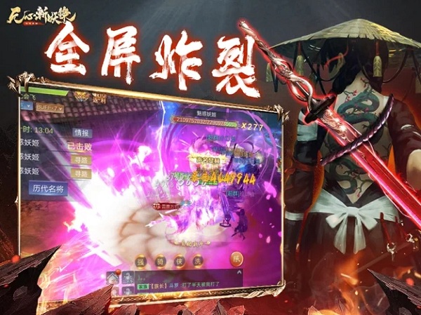 ����ն��¼