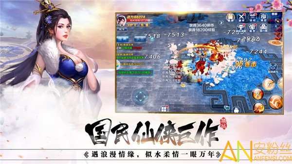 ������Ե����