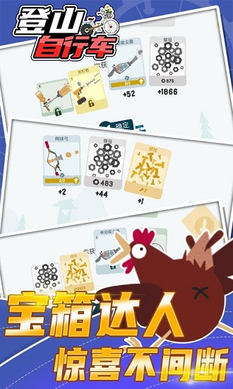 ��ɽ���г���Ϸ