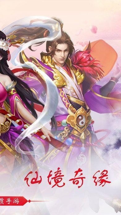 �λ÷�������