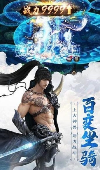 ���������ֻ�������