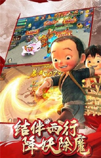 ���μ�֮����������Ϸ���ذ�װ