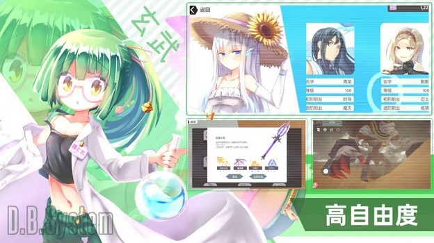 �����������޸İ�