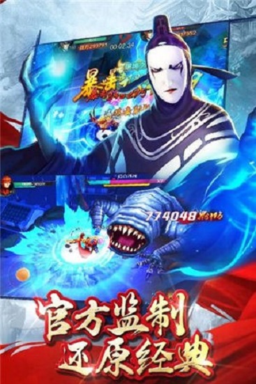 ���μ�֮������������