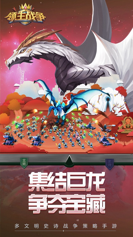 ����ս��������