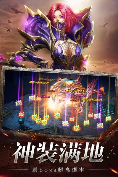 ��˹�������������ذ�װ