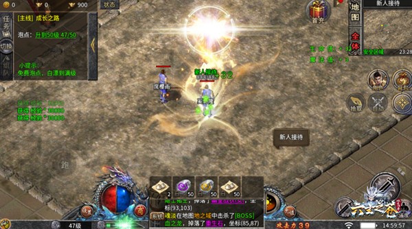 ����֮�Ծ��ΰ�