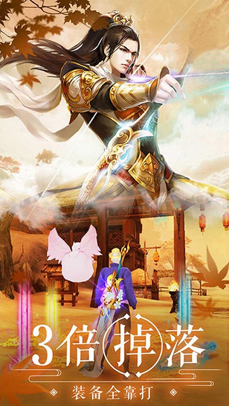 ��������¼����