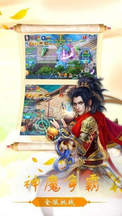 �λ÷�����Ϸ����