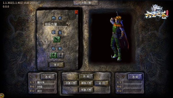 ����֮�Ծ��ΰ�