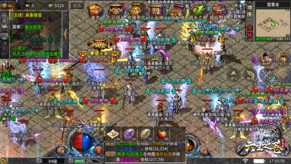 ����֮�Ծ��ΰ�