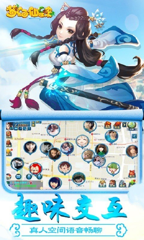 �λ������ֻ�������