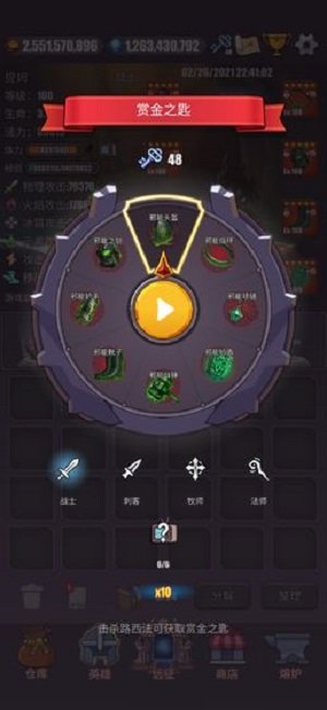 һȭһ��С����Ϸ