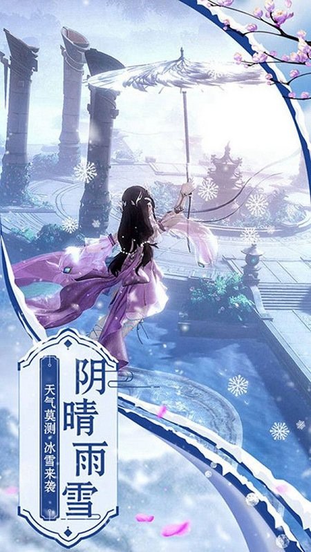 �����˵��Ϸ