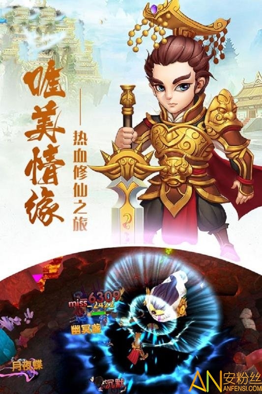 ͨ������