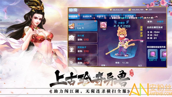 ������Ե����