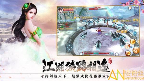 ������Ե����