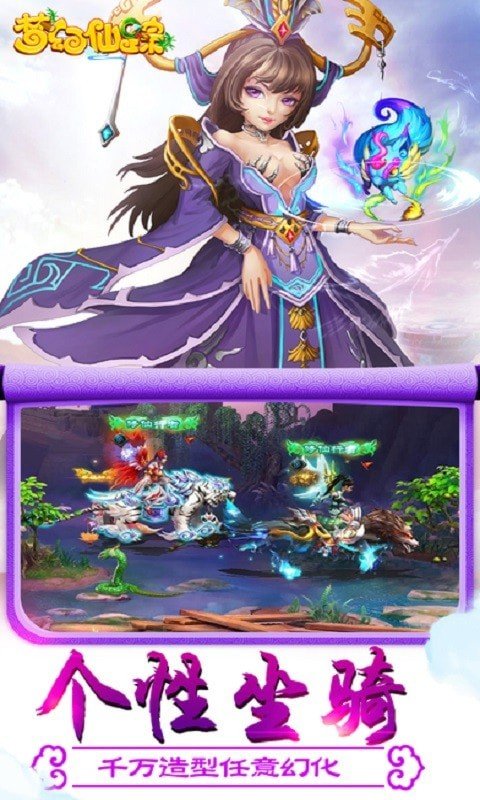 �λ�������Ϸ