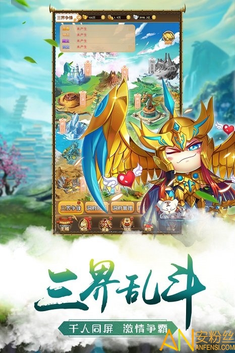 �Ƚ������޸İ�