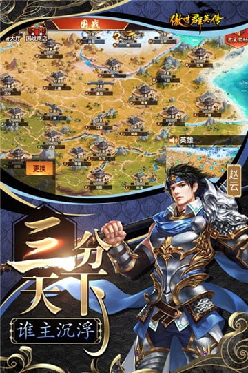 ����ȺӢ������