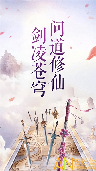 �Ž����̰�