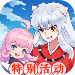 ���ߴ�˵�ر�