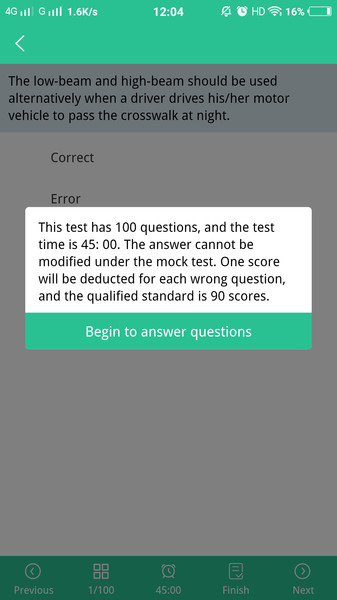 laowai drive test app