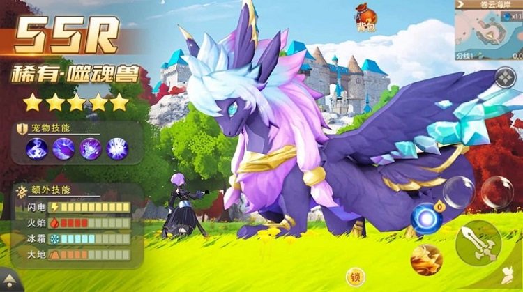 ���ߴ�˵�ر�