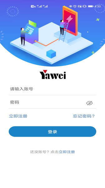 �������ƹ�ҵ������ƽ̨