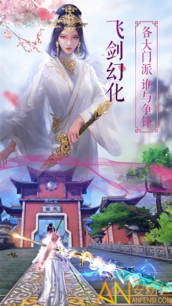 �Ž����̰�