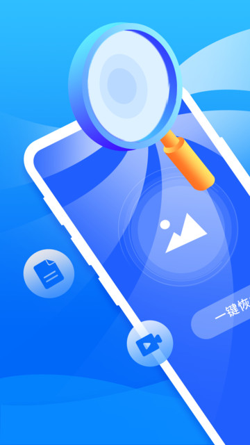 �����ֻ��ָ���ʦ��Ѱ�