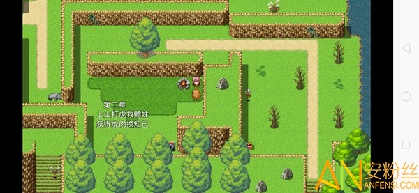 Ѱ����2֮�ɹ������޸İ�