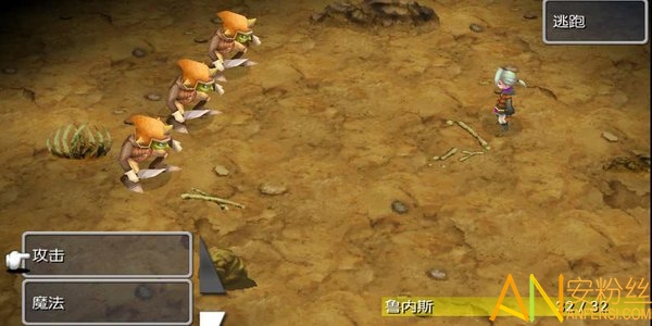 ���ջ���2��Ϸ