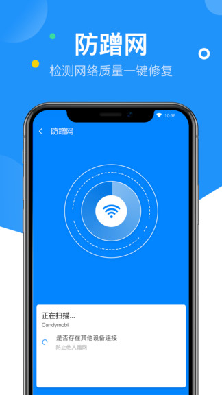 ����wifiԿ����������