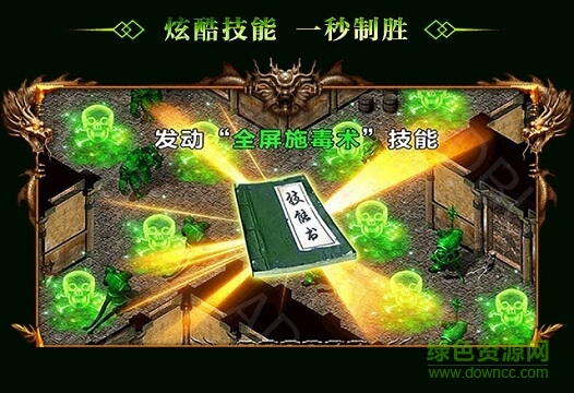 ������ɫ��