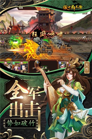 ����ȺӢ������