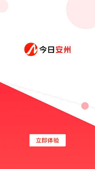 ���հ��������ſͻ���