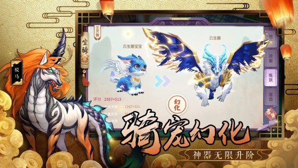 ɽ�����޴�����