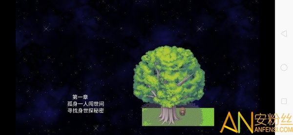 Ѱ����2֮�ɹ������޸İ�