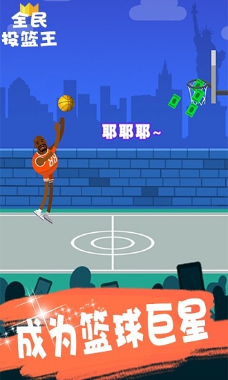 ȫ��Ͷ��������