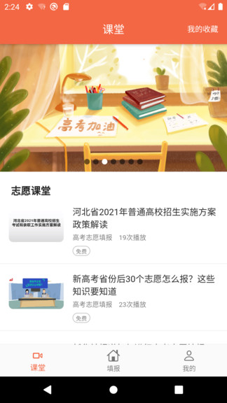 ���Ķ���������