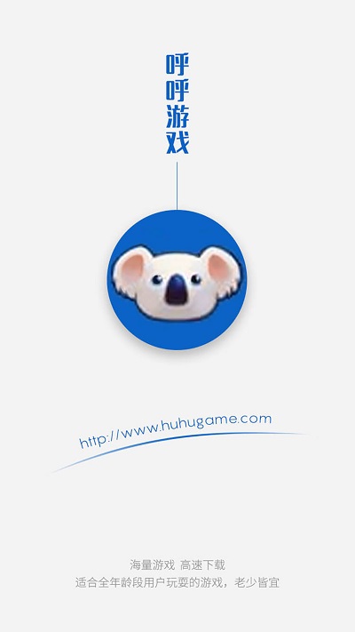 ������Ϸapp