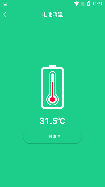 �ֻ��������ֻ���